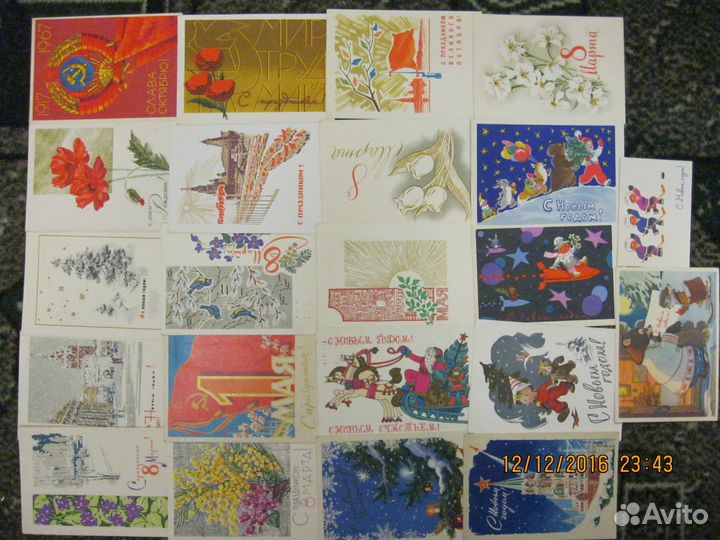 Открытки любой тематики чистые и прошедшие почту