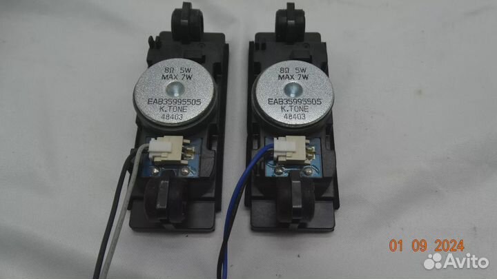 Динамики EAB35995505