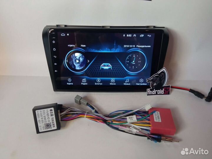 Магнитола на Андройде Mazda 3 bk