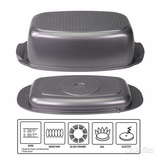 Овальный набор 9в1 wx21620 Stoneline