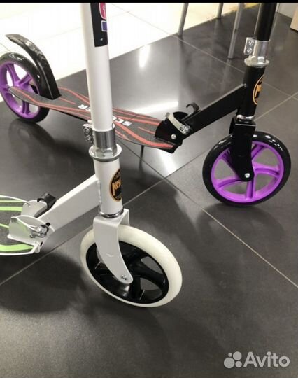 Городские самокаты