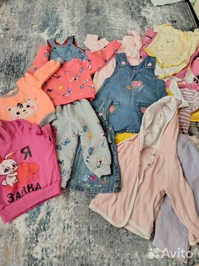 Продам пакетом детские вещи