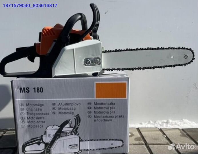 Бензопила stihl ms 180 (Арт.61841)