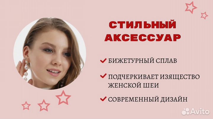 Серьги подвески с жемчугом