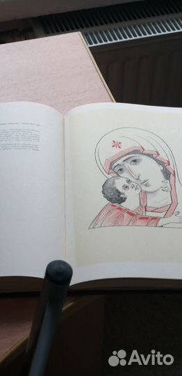 Книга по искусству Палеха