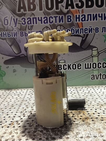 Насос топливный Lifan Solano