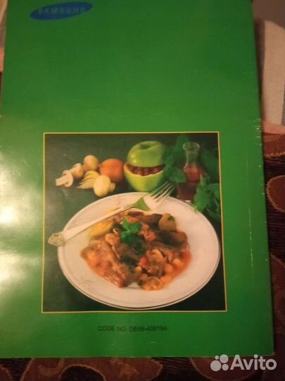 Книга рецептов для микроволновой печи