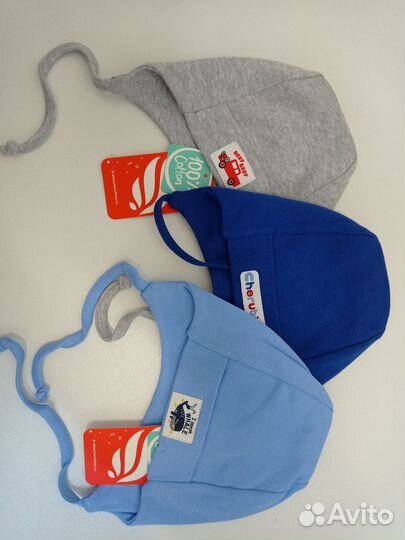 Шапка детская для мальчика, (интерлок),42-44, 46-4