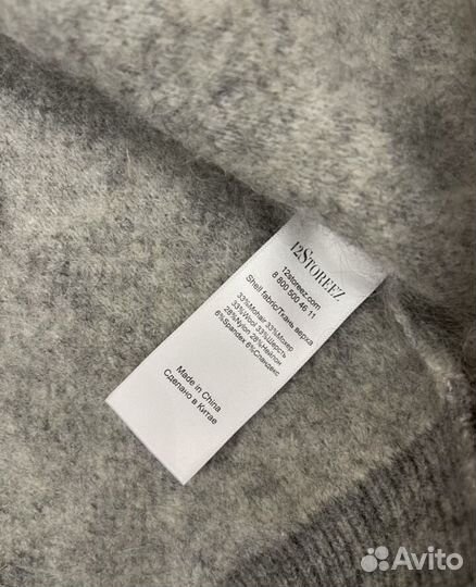 12 storeez кардиган S