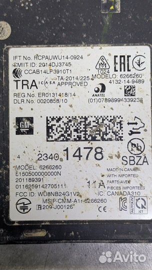 Датчик слепых зон Chevrolet Malibu, 2017