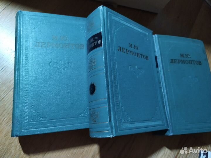 Русская - советская поэзия и проза