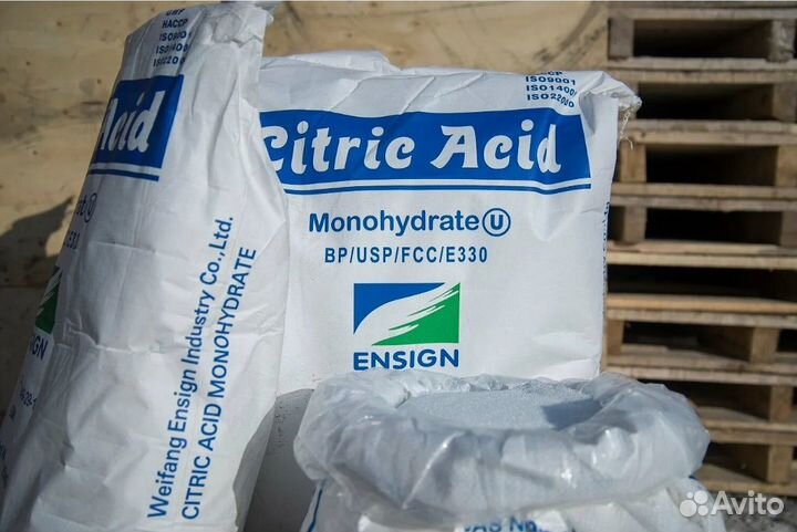 Лимонная кислота пищевая в Наличии в Самаре