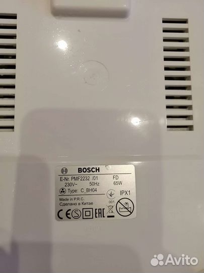 Гидромассажная ванночка для ног bosch