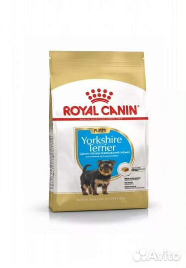 Royal canin puppy