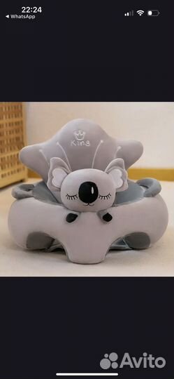 Мягкое сиденье для малыша, который учится садиться