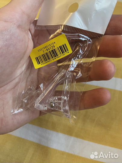 Набор для маникюра