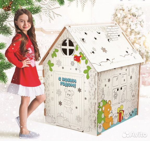 4455174 Домик из картона «Домик новогодний»