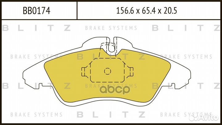 Колодки тормозные дисковые перед mercedes S