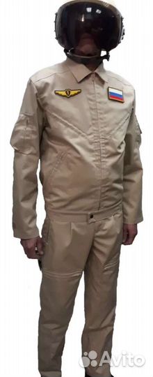 Летная форма мужская