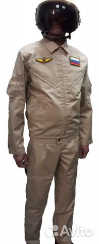 Летная форма мужская