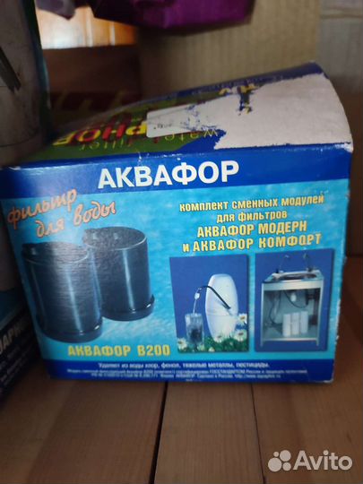 Фильтр для воды