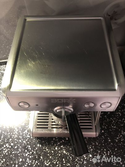 Кофемашина bork C800