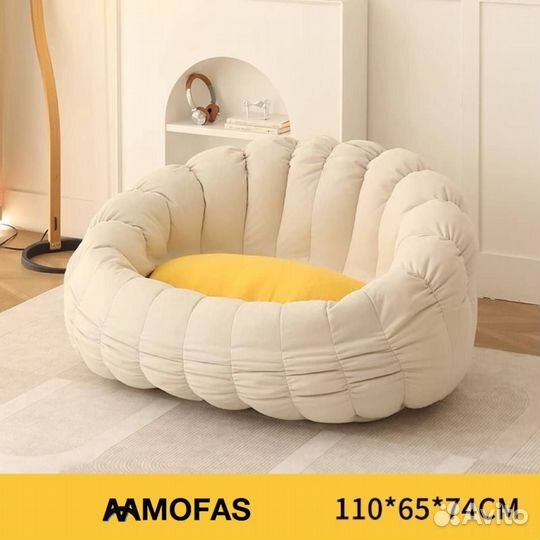 Диван мешок Mofas Sungrow