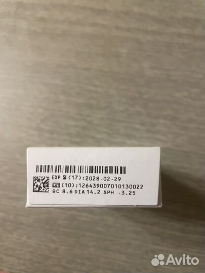 Контактные линзы -3.25