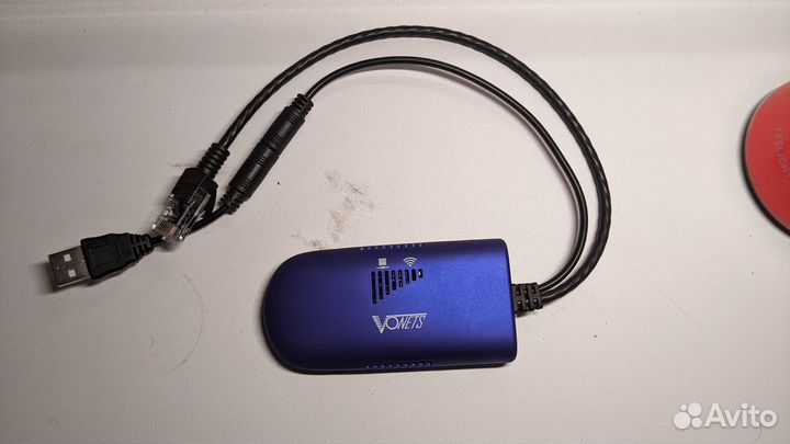 Vonets VAP11G-300