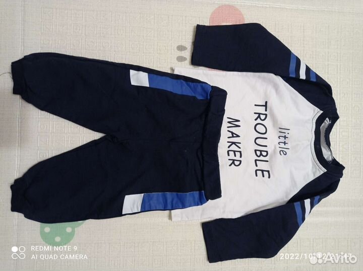 Костюм детский