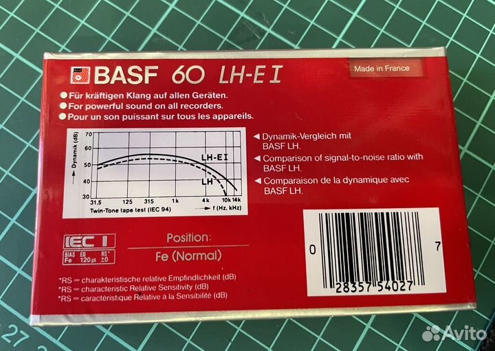 Аудиокассета BASF LH extra 1