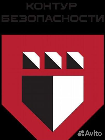 Работа охранником