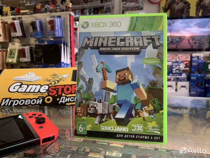 Minecraft Xbox 360