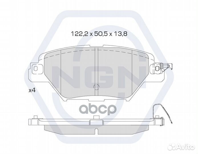 Колодки тормозные керамические, задние 3502464 NGN