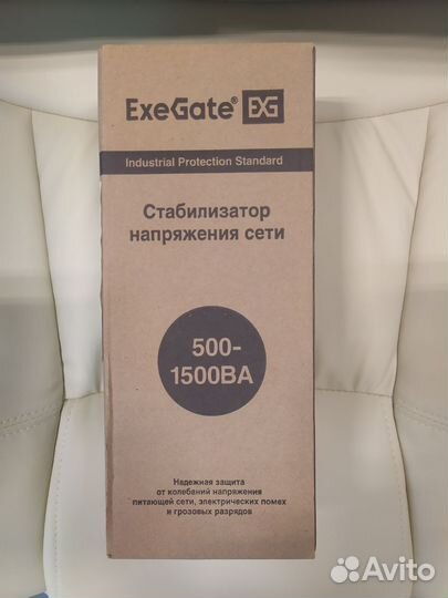 Стабилизатор напряжения ExeGate Power 1000BA