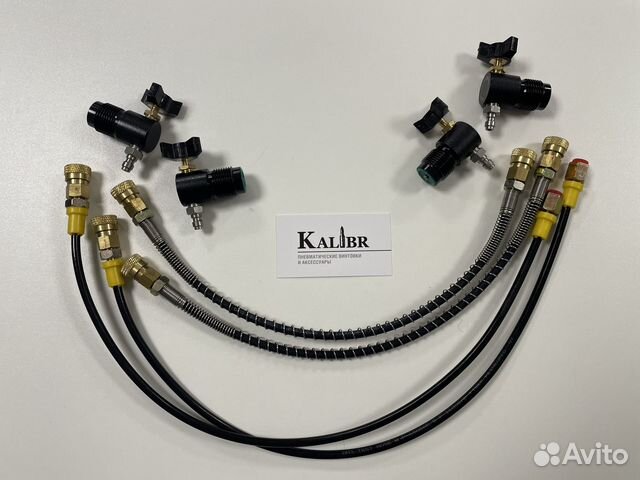 Заправочные станции № 2 квик/резьба для рср