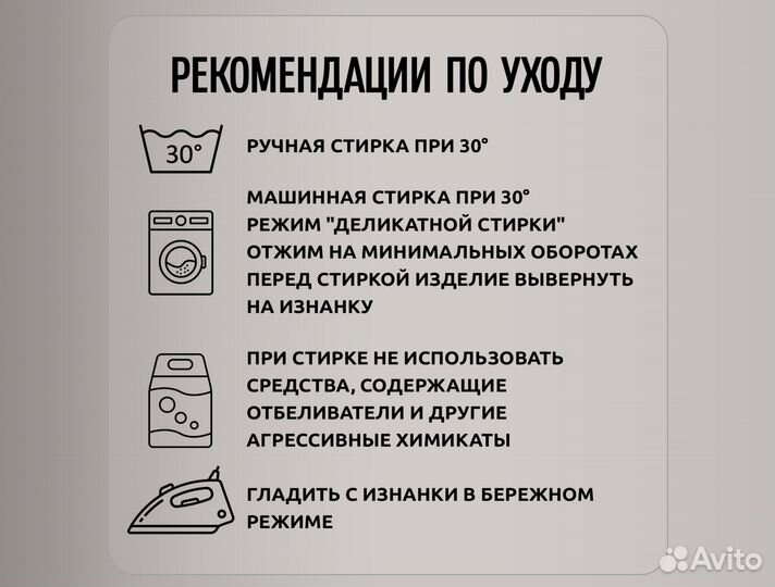 Футболка Варламов - Балет оверсайз