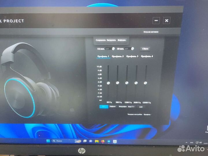 Наушники Dark Project HS-1