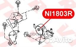 Сайлентблок левой подушки двигателя NI1803R VTR