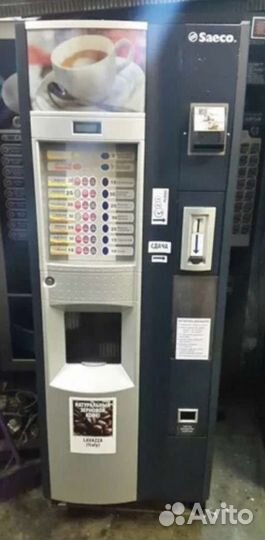 Вендинговый кофеаппарат Necta ES6, Saeco, FAS 600