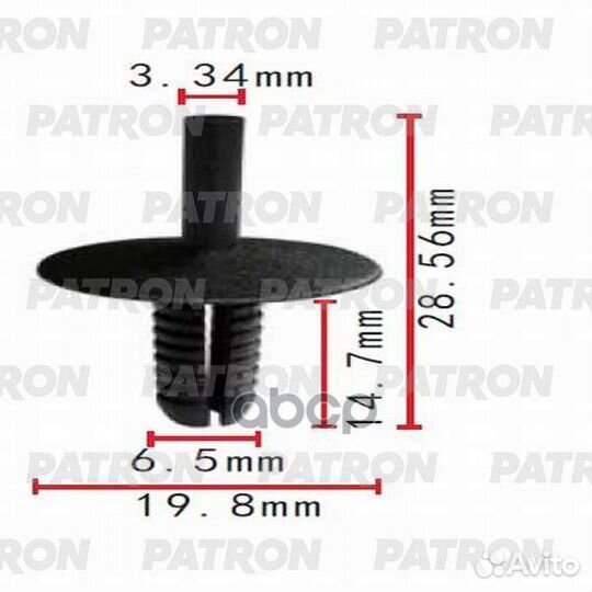 Клипса пластмассовая (упаковка 100шт) BMW приме