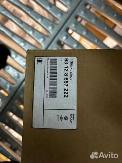 Фара на moto BMW