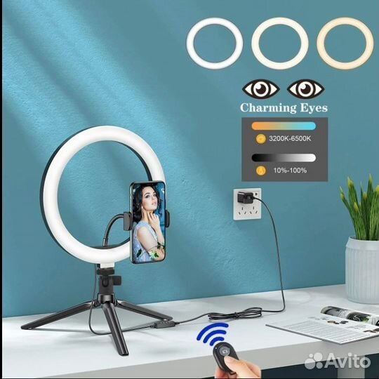 Кольцо для селфи