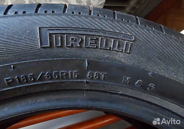 Магнитола -привет из 90-х идр