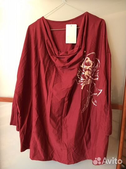 Одежда больших размеров