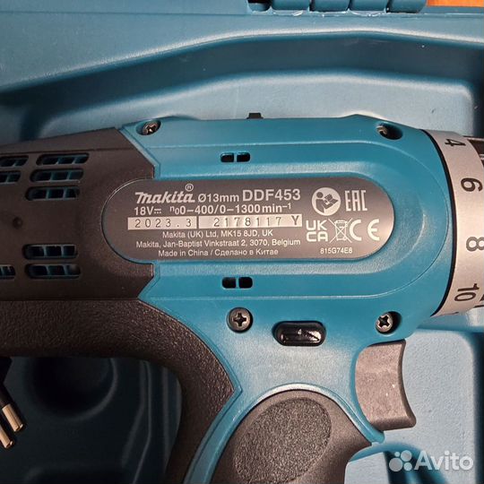 Makita DDF453SYE