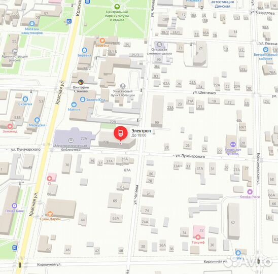 Конструктор Мини кран