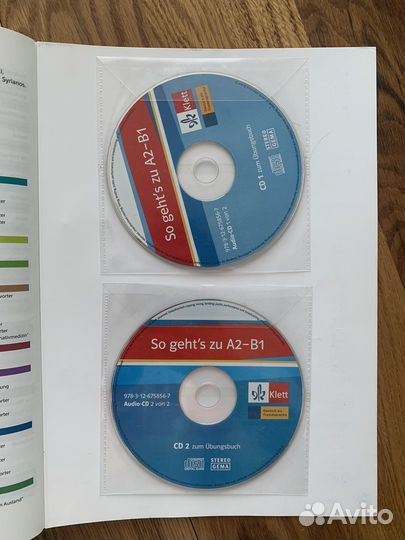 Учебное пособие So geht's zu A2 - B1