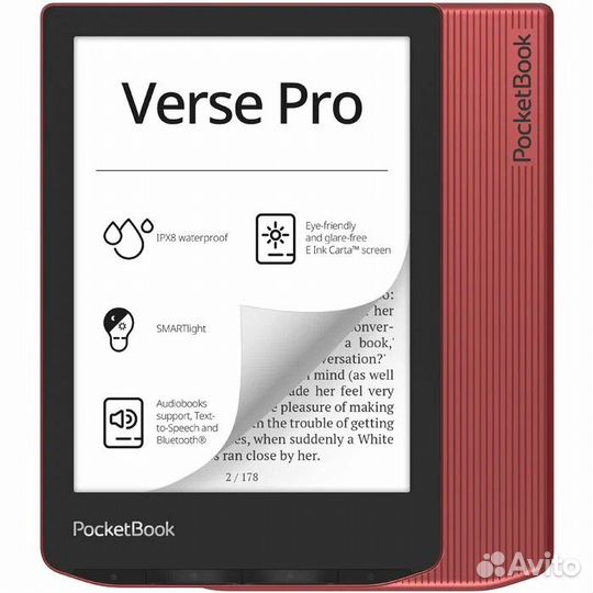 Книга электронная PocketBook 634 Verse Pro Passion