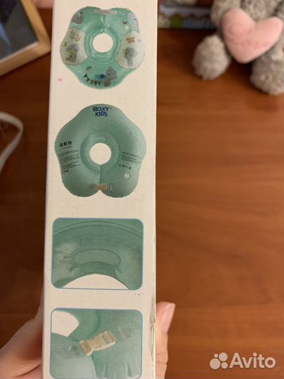 Круг для купания